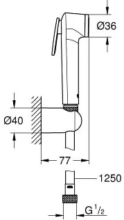 Dus igiena intima Grohe cu suport perete si furtun dus,fara baterie,furtun 1,25m-27513001