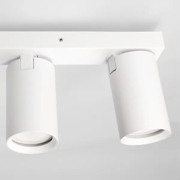 Brilagi - Lampă spot SELE BALL 3xGU10/30W/230V + 1xG9/10W alb