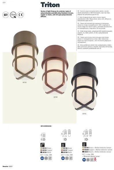 Spot de exterior TRITON 1xE27/28W/230V IP54 cupru Redo 90194