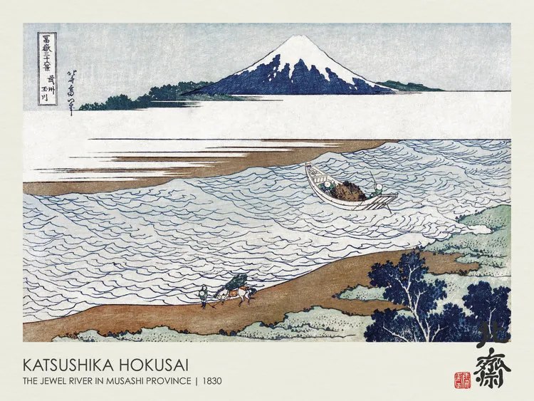 Reproducere The Jewel River in Musashi Province (1830), Katsushika Hokusai