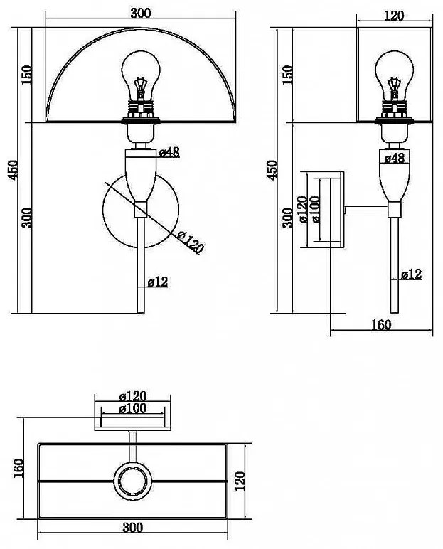 Aplica de perete design modern Prima alama