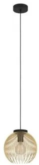 Pendul vintage 1 bec E27 Venezuela 900166 Eglo