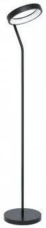 Lampadar modern LED 16W MARGHERA-Z 900072 Eglo