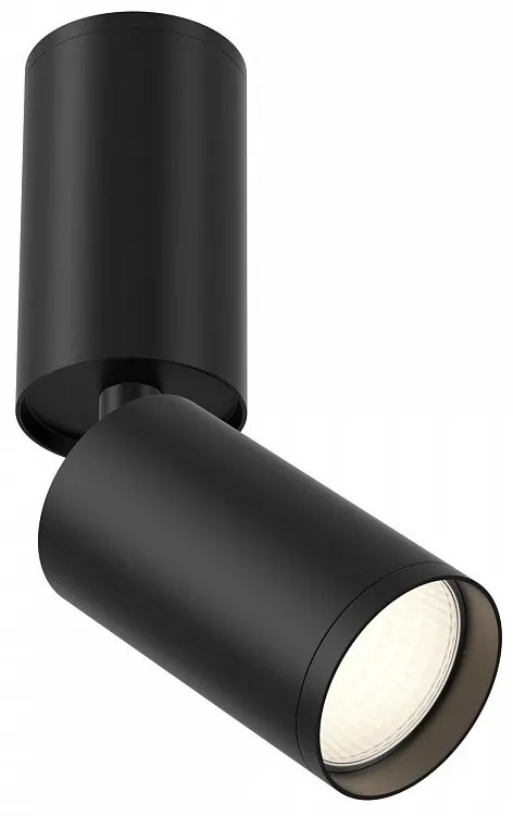 Spot aplicat directionabil design modern FOCUS S negru MYC051CL-01B