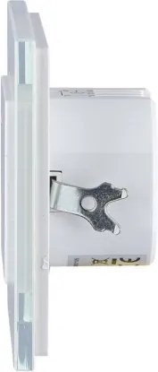 Senzor de mișcare cu infraroșu 180° 300W/230V alb