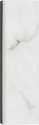 Aplica de perete LED design decorativ SHADO L-32cm