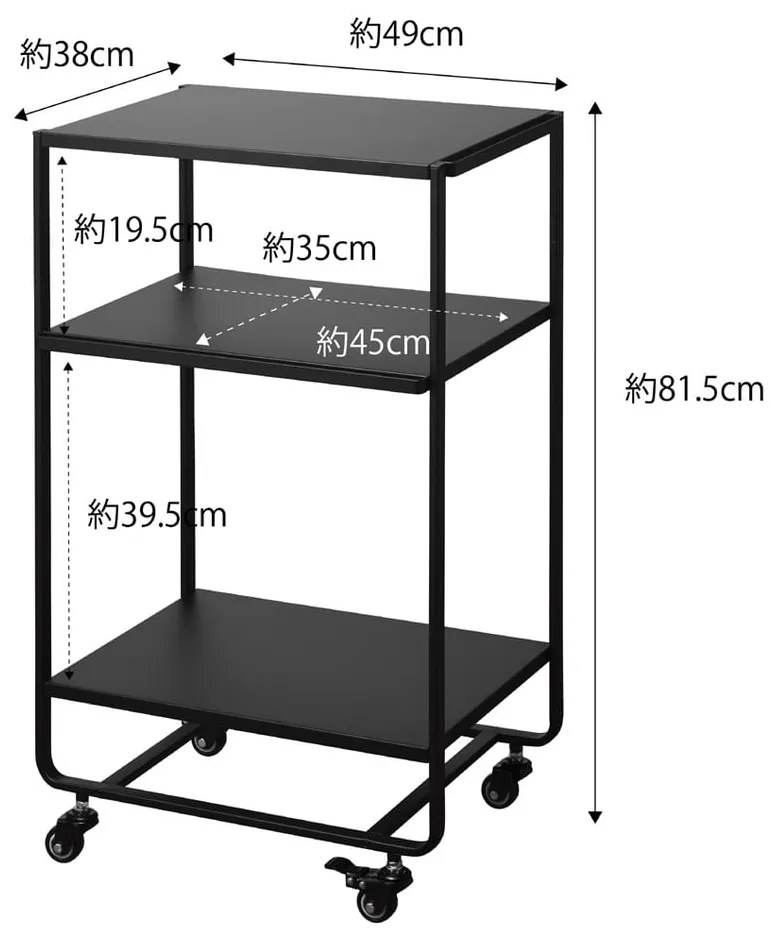 Măsuță de servire din metal 38x49.5 cm Tower – YAMAZAKI