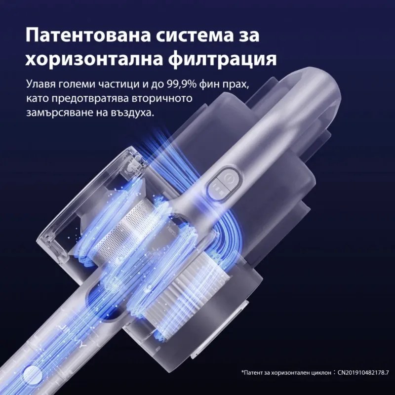 Aspirator vertical JIMMY H8 Flex, 550 W, 185 AW, pliabil, Cyclone, autonomie 65 minute, LCD, 7 accesorii, gri/negru