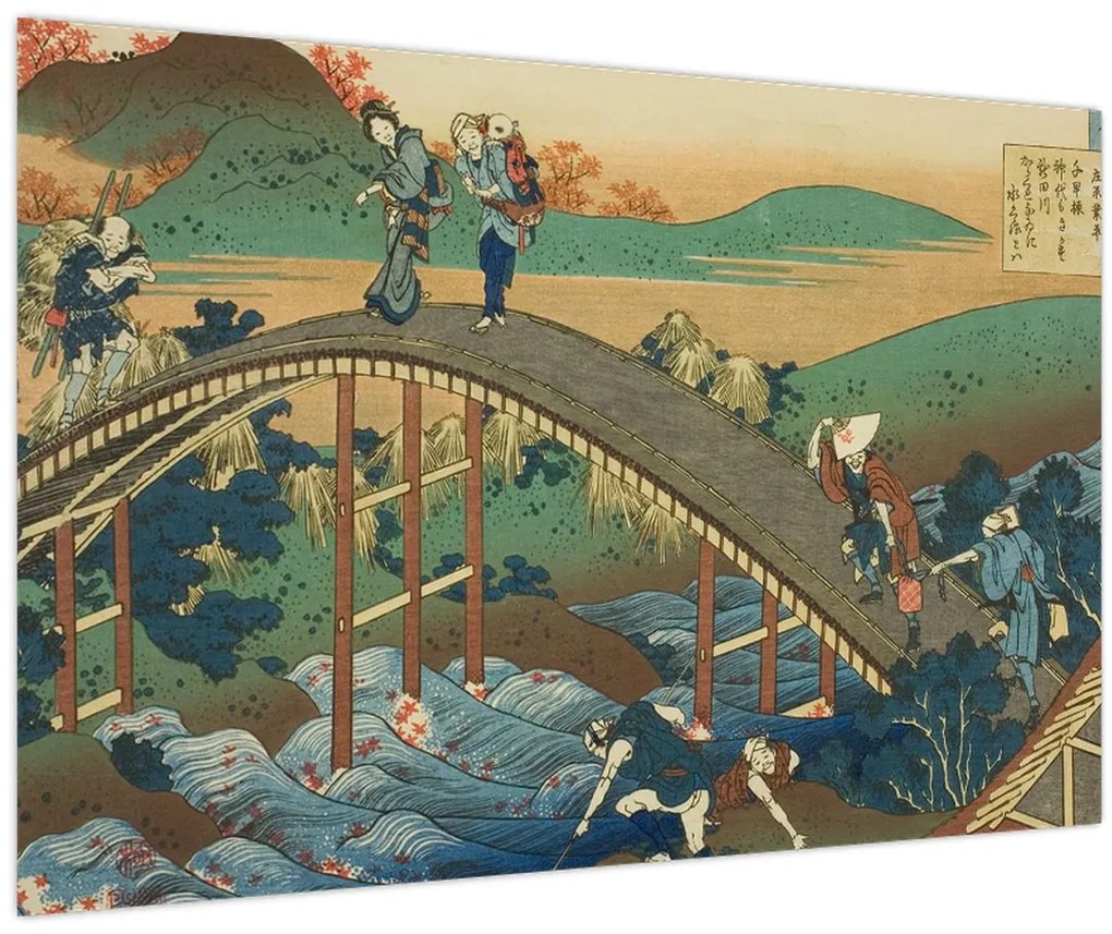 Tablou - Katsushika Hokusai, Ariwara no Narihirafrom the series One Hundred, Poems Explained by the Nurse (Hyakunin isshu uba ga etoki), reproducere (90x60 cm)