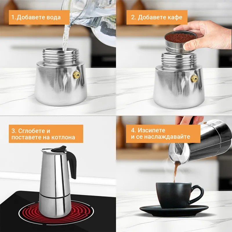 Cafetiera moka Rosberg R51173F6, 6 cesti, Inox