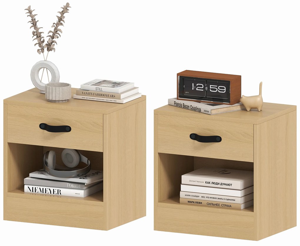 HOMCOM Set de 2 Noptiere cu Sertar și Compartiment Deschis pentru Sufragerie 39x28x41 cm Natural | Aosom Romania