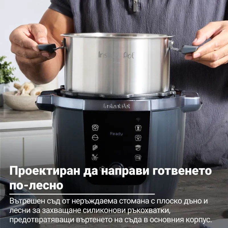 Multicooker Instant Pot Pro Max 112-0001-01-EU, 1200 W, 5,7 l, 105 kPa, 10 programe, Nutriboost, WiFi, ecran LCD, oțel inoxidabil, alb/mat