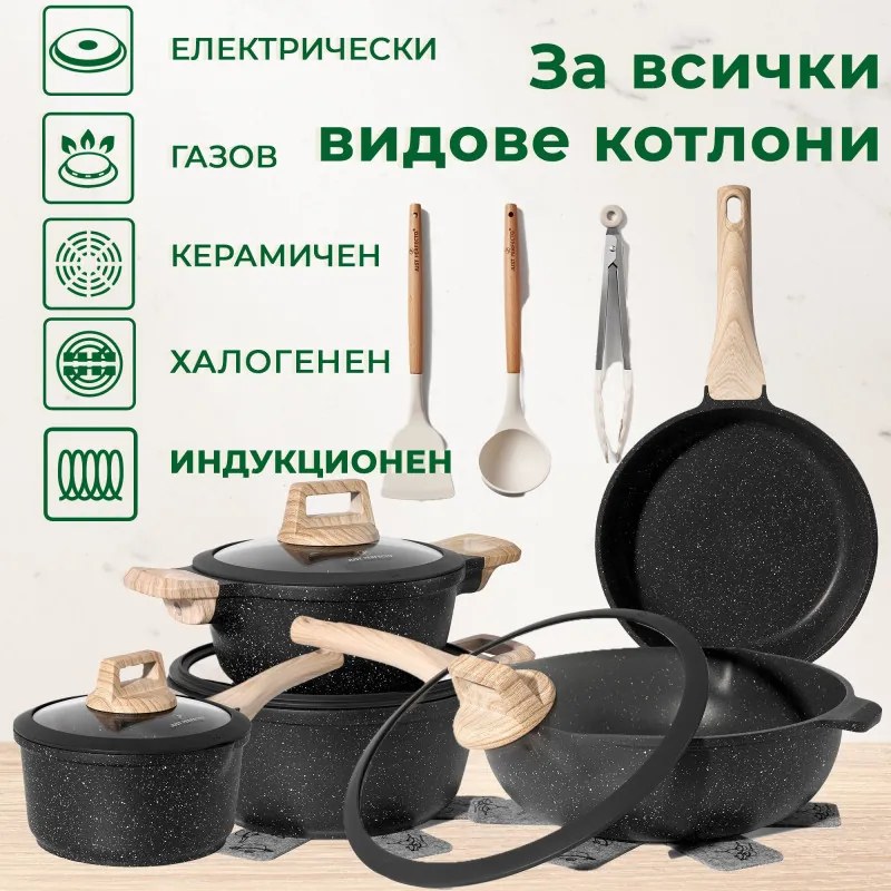 Set oale si tigai Just Perfecto JL-889, 14 piese, Finisaj marmura, Inductie, Accesorii, Negru
