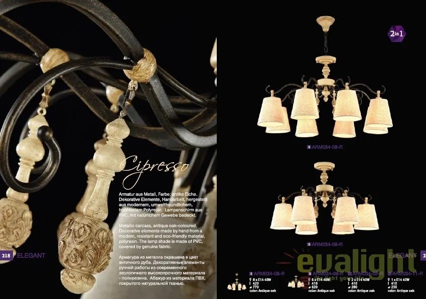 Aplica de perete eleganta Cipresso MYH034-WL-02-R