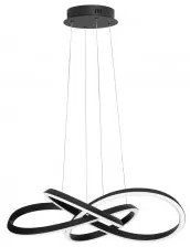Suspensie moderna led 54W AMARA 9248108 NOVA LUCE