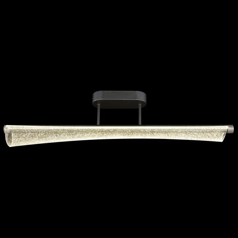 Lustra LED aplicata design modern MALINDA