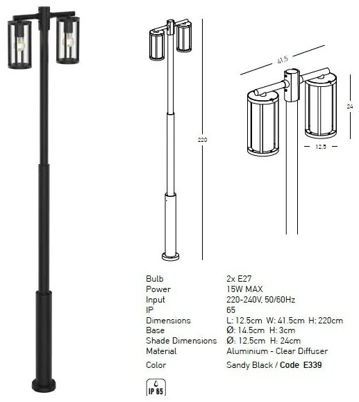 Stalp pentru iluminat exterior decorativ IP65 Mary H-220cm