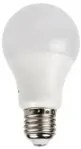 Bec led senzor prezenta 10W E27 FORCE-10 HOROZ