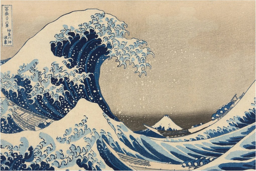 Tablou - Katsushika Hokusai, Under the Wave off Kanagawa, reproducere (90x60 cm)