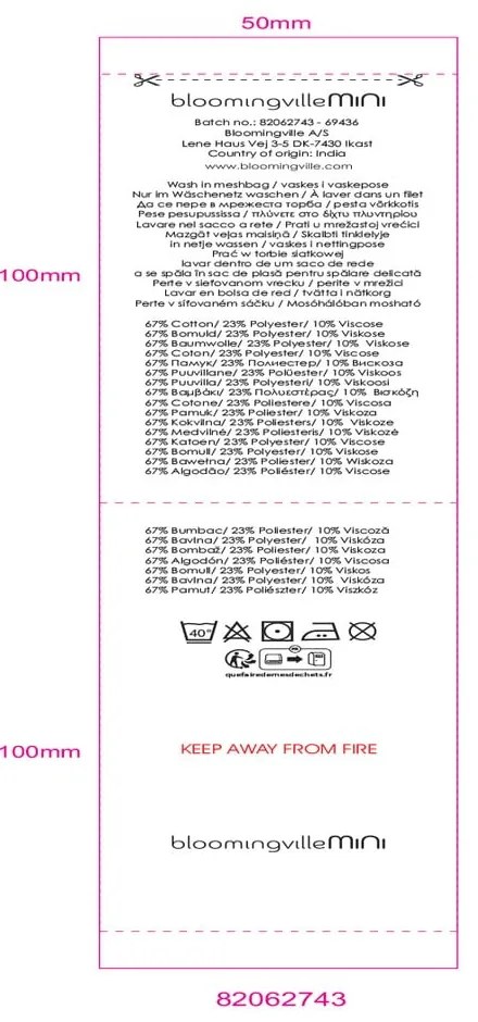 Pătură pentru copii crem 130x160 cm Plane – Bloomingville Mini