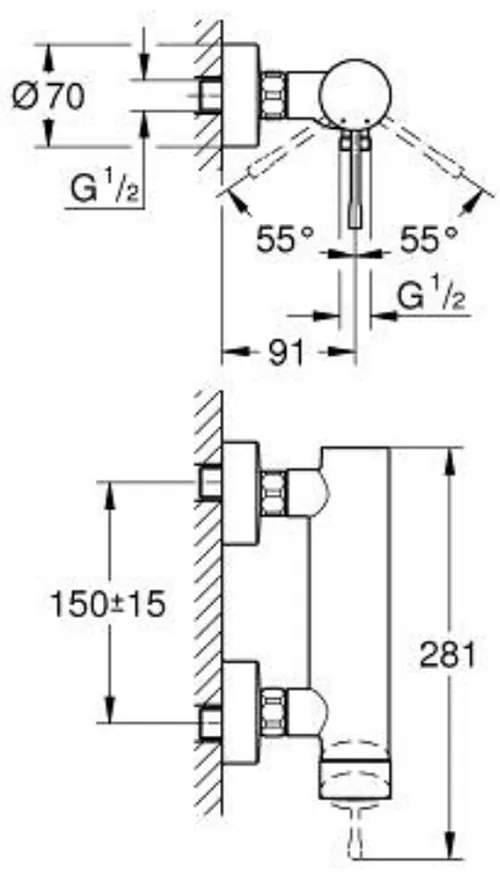 Baterie dus Grohe Essence auriu periat Cool Sunrise Auriu periat