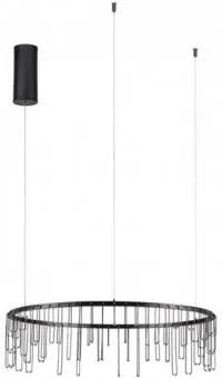 Suspensie led 25W STELAR 9186975 NOVA LUCE