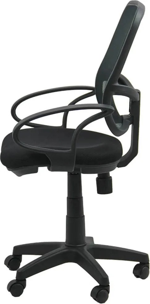 Scaun de birou OFF 705 negru