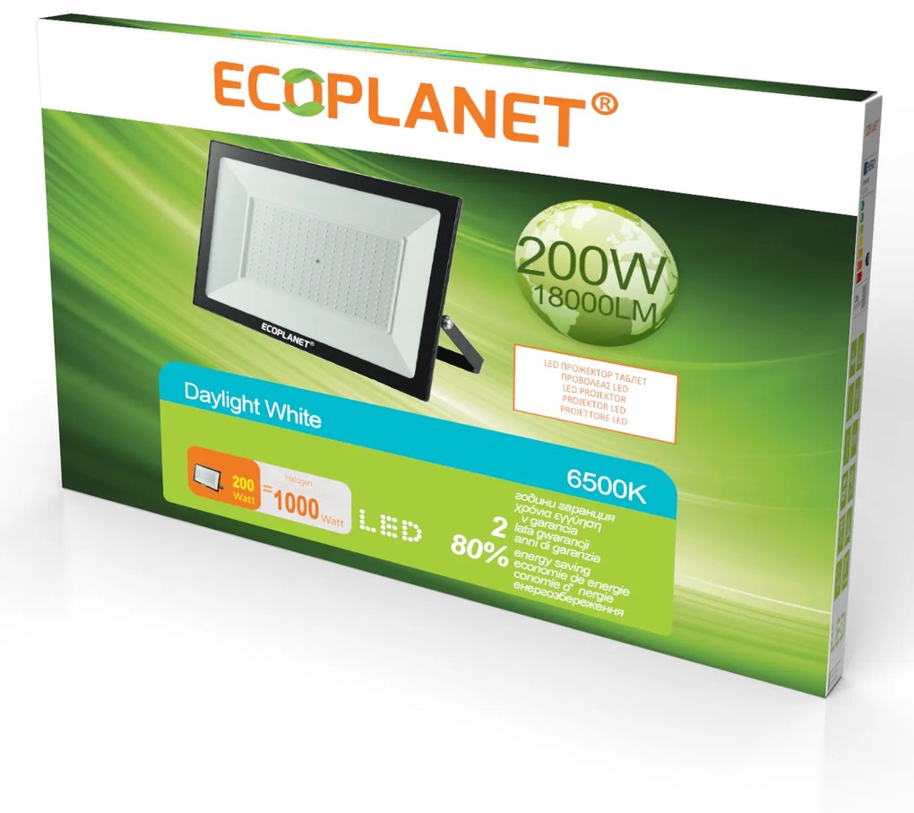 Proiector LED Ecoplanet Tablet, 200W (1000W), 18000LM, F, lumina rece 6500K, IP65 Lumina rece - 6500K