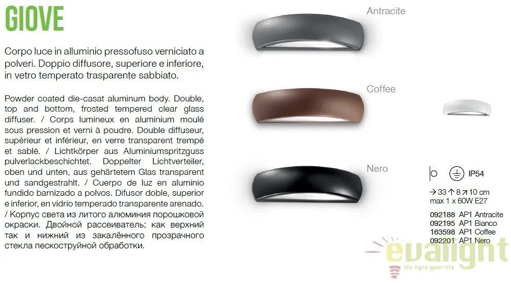 Aplica de exterior moderna iluminat Up-and-down IP54 GIOVE AP1 coffee 163598