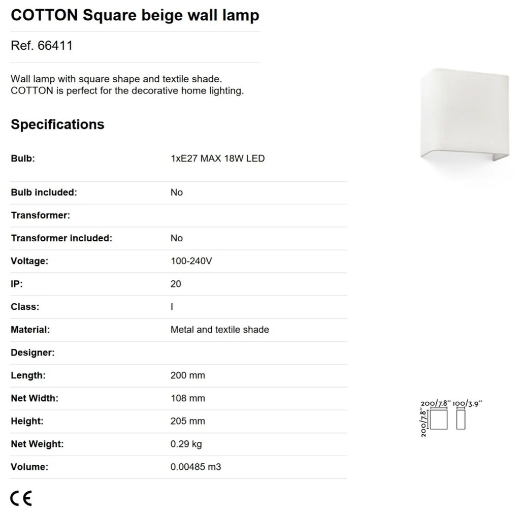 Aplica de perete ambientala design modern COTTON Square bej