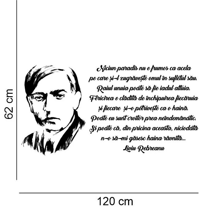 Sticker perete citat Liviu Rebreanu