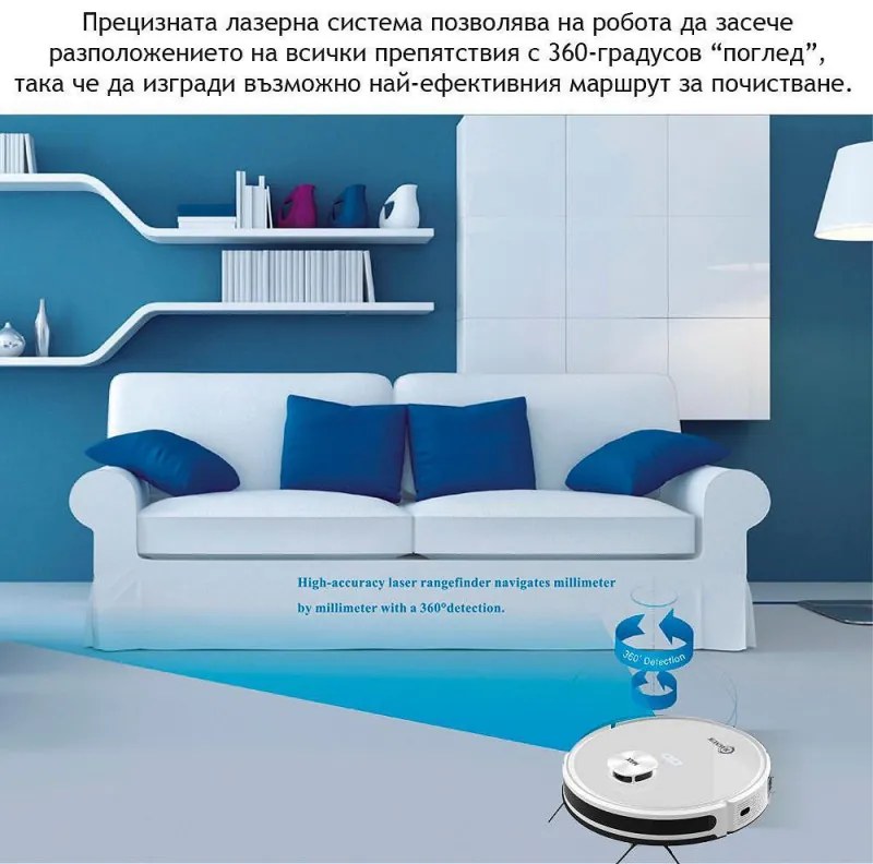 Aspirator roboti cu autogolire MAGNUM MAX, Li-ion 3200 mAh, 42W, SMART, 3000 Pa, 0.24 l, Wi-Fi, Control vocal, Curatare uscata si umeda, Programare, HEPA, Recunoastere camera, Alb