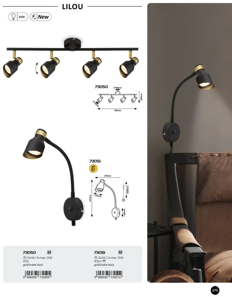 Aplica, Lampa de perete moderna Lilou