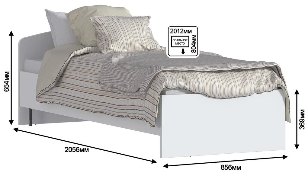 Set dormitor de o persoana Kito 205 cm alb