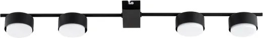 Brilagi - Spot LED MONO 4xGX53/30W/230V negru