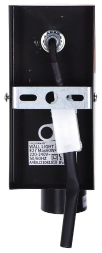 Aplică Aigostar 1xE27/60W/230V maro/negru