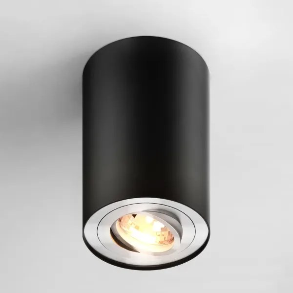 Zuma Line 89201-N - Spot LED RGBW dimmabil RONDOO 1xGU10/4,8W/230V negru + telecomandă