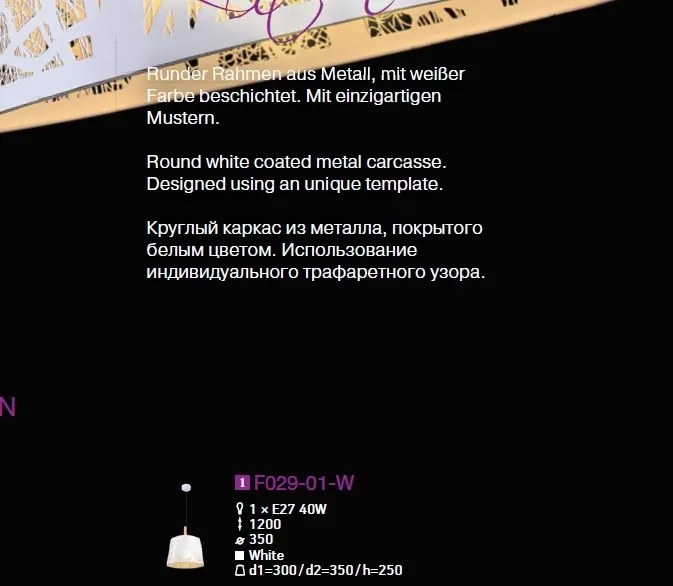 Pendul modern Lantern MYMOD029-PL-01-W