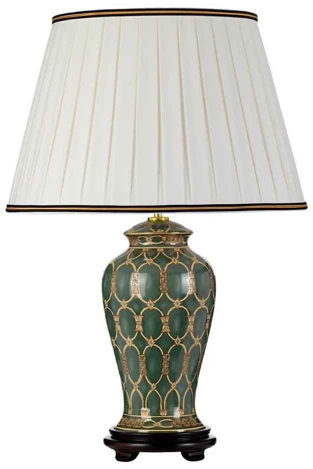 Lampă de masă Elstead DL-SASHI-TL SASHI 1xE27/60W/230V