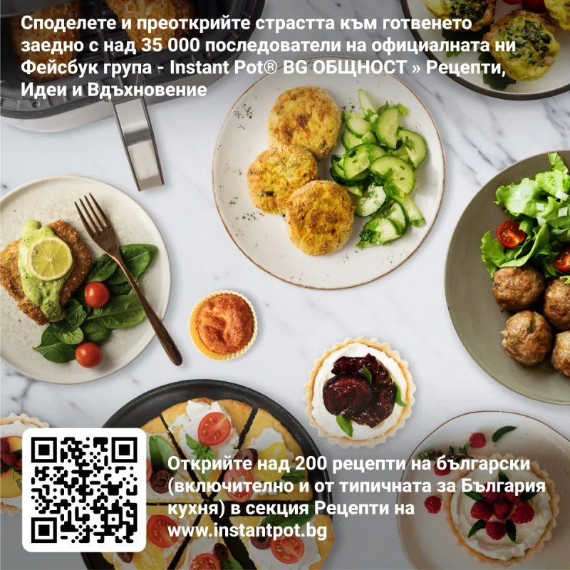 Friteuza cu aer cald Instant Pot Vortex Plus Clearcook Hot Air Fryer 140309701, 1700W, 5.7L, 6 programe, 35-205°C, Iluminare interioara, Negru