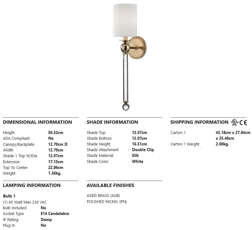 Aplica de perete design clasic GORDON alama antichizata