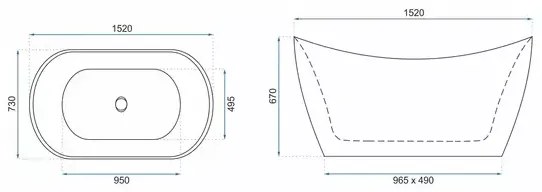 Cada freestanding Rea Kerrano 150x75 cm alb lucios