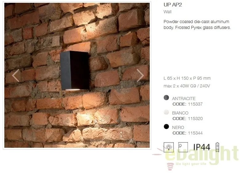 Aplica de perete exterior cu protectie IP44 UP AP2 BIANCO 115320