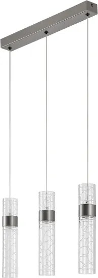 Rabalux 72187 - Lustru LED suspendat pe cablu ONIXO LED/24W/230V 3000K