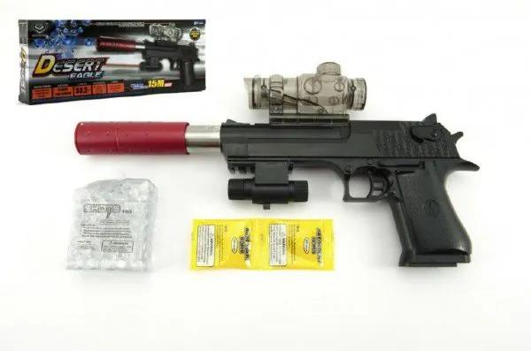 Pistol plastic/metal 33cm pentru bile de apă+cartușe 9-11mm