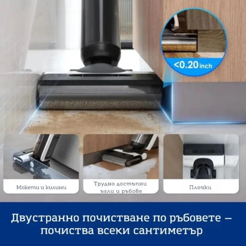 Aspirator vertical fara fir Floor One Switch S6 FW301400FR, 230W, Uscat/Umed, Flashdry cu autocuratare, Autonomie 65 min, Filtru pentru par animale de companie, Negru