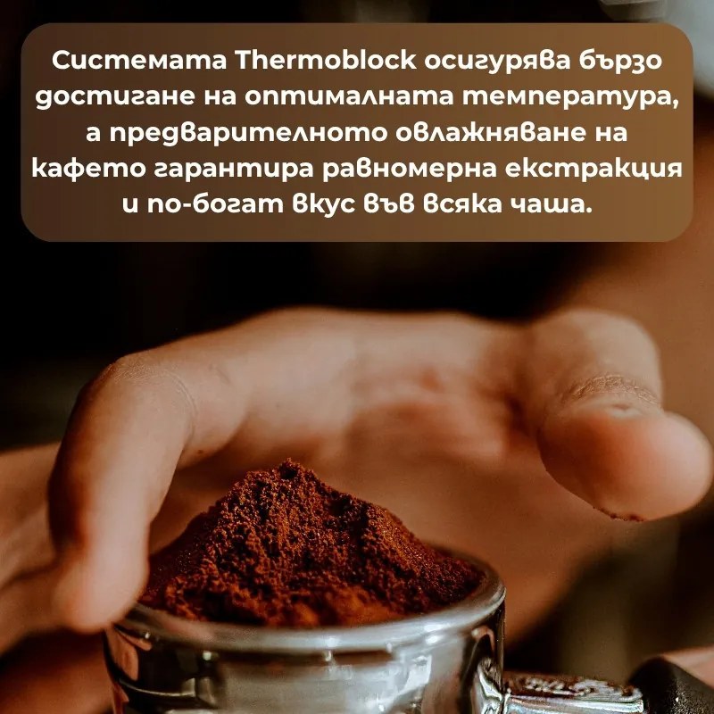 Espressor manual pentru cafea macinata Finlux FEM-1655BS, 1100 W, 20 bar, 1,5 l, Ecran tactil, Bloc termic, Duza de abur, Argintiu/Negru