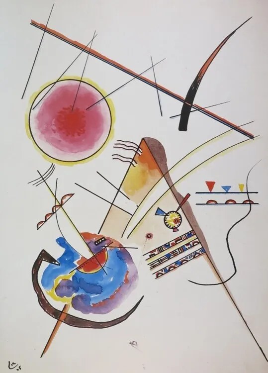 Imprimare de artă Aquarelle, Wassily Kandinsky