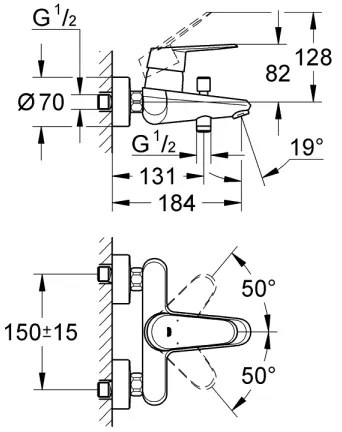 GROHE 33390002 - Baterie pentru cadă EURODISC COSMOPOLITAN DN 15, crom lucios