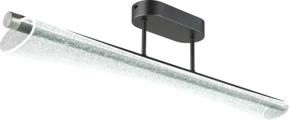 Globo 68256D - Lustră LED pe tijă MALINDA LED/28W/230V 2700/4000/6000K
